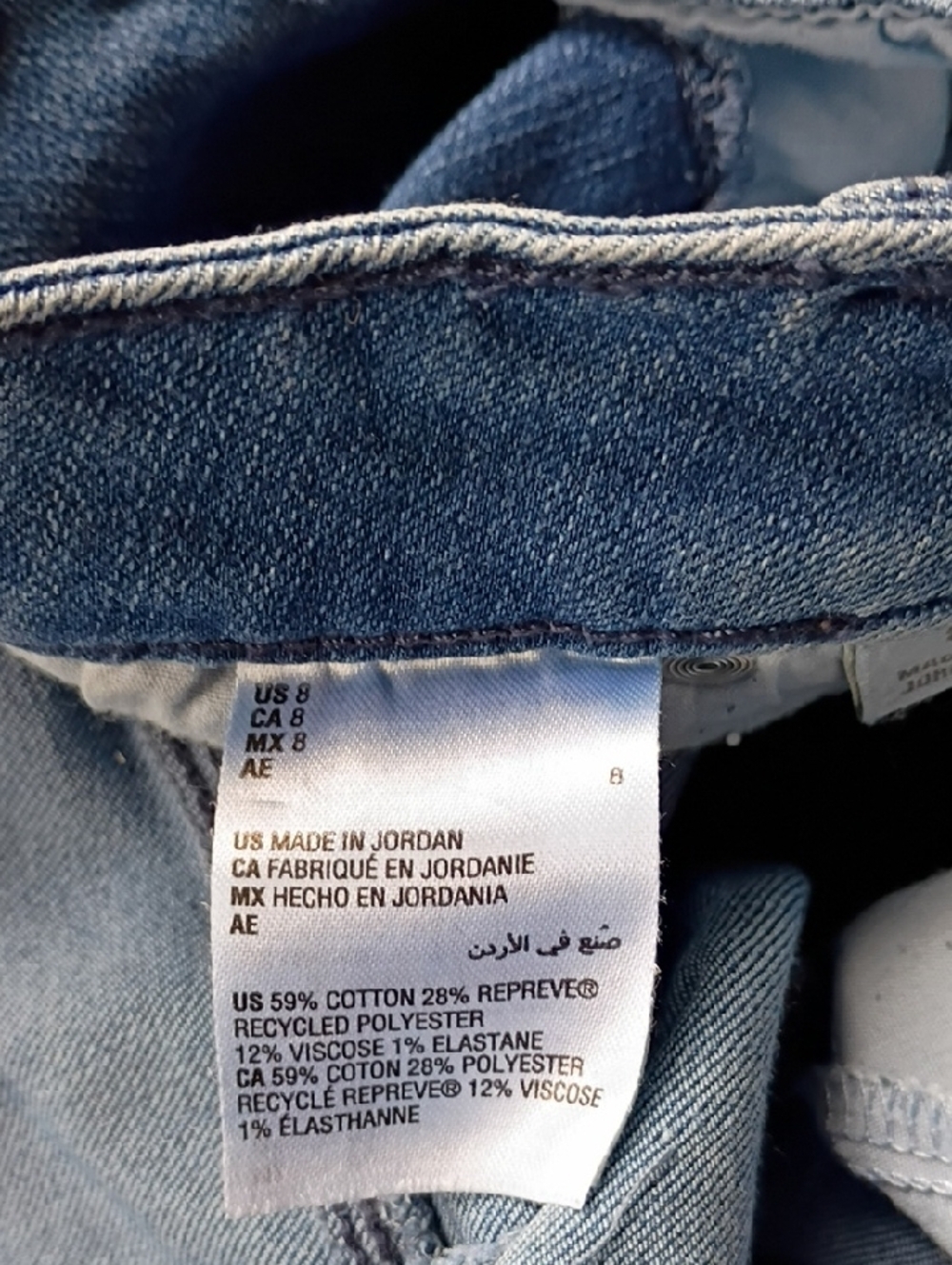 Style & Co. Women's Relaxed Wide Leg Jeans in Blue Size 8 High Rise - Picture 10 of 10
